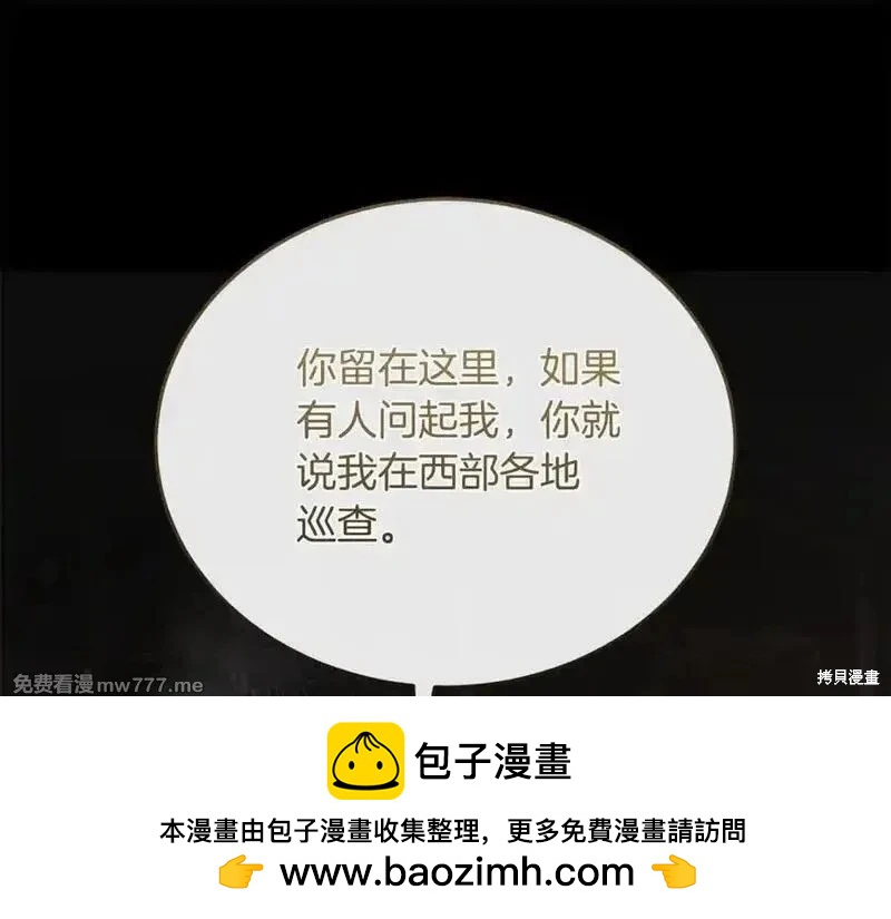 第 199 页