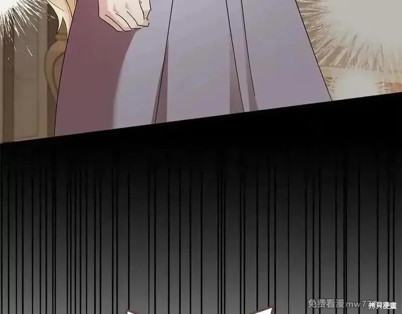 第 202 页
