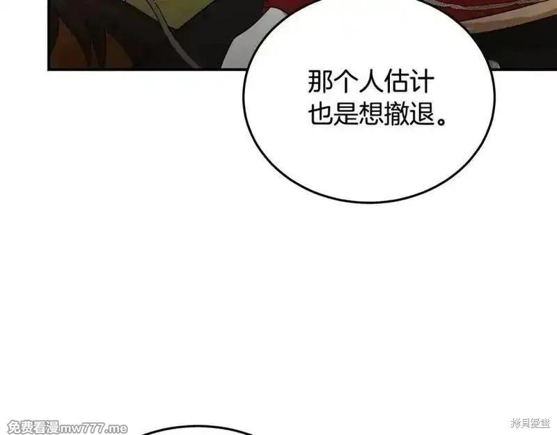 第 206 页