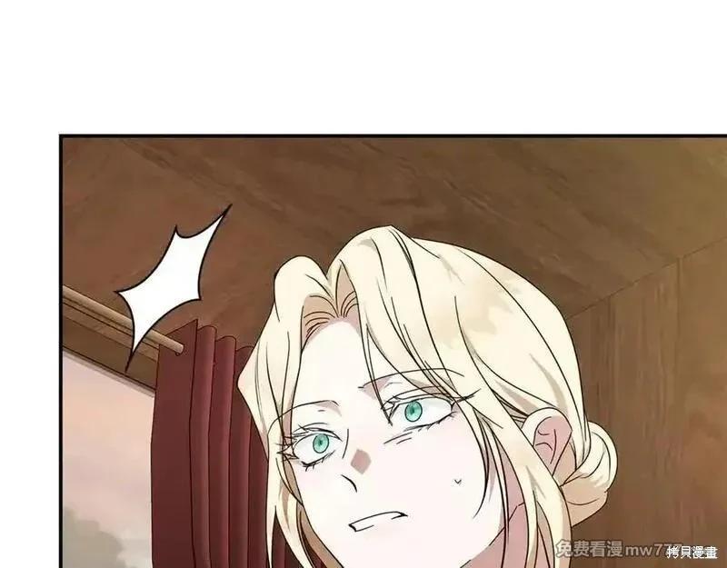 第 212 页