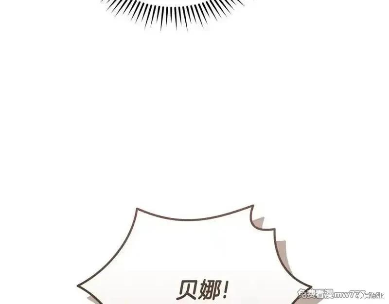 第 214 页