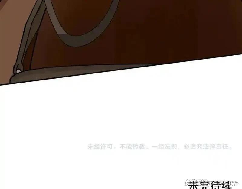 第 218 页