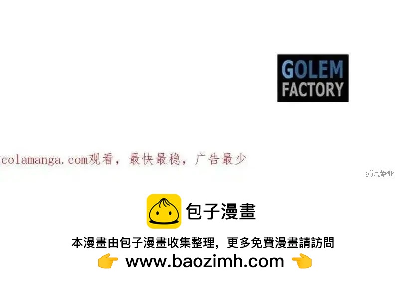 第 220 页