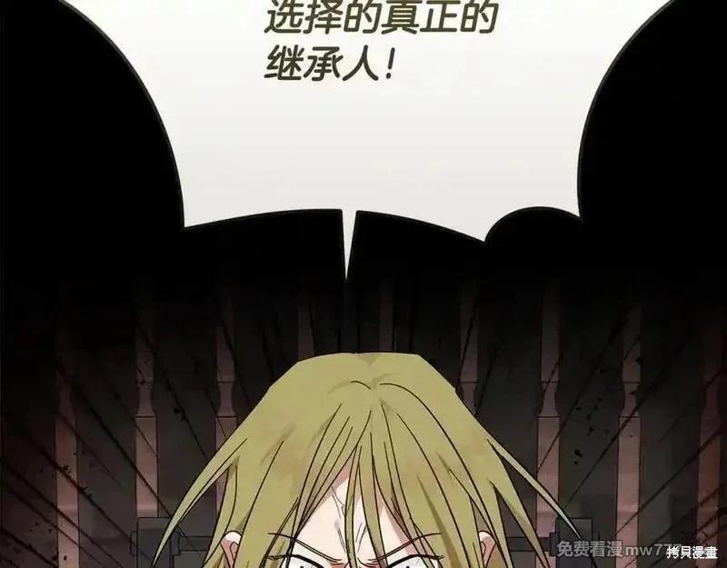 第 91 页