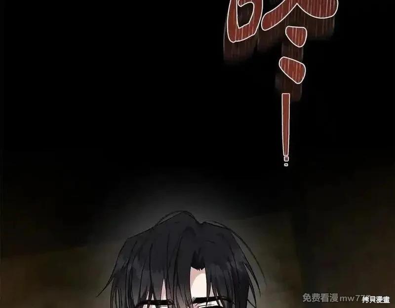 第 94 页