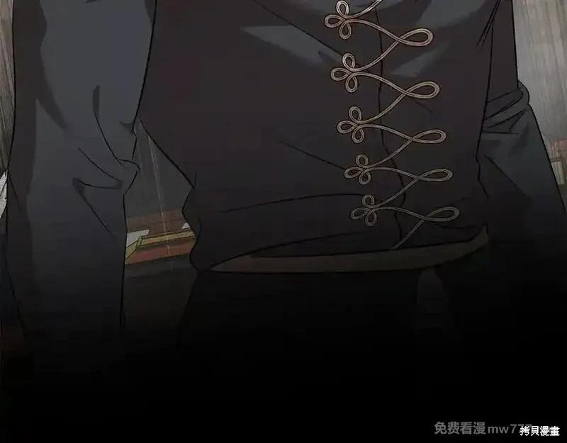 第 96 页