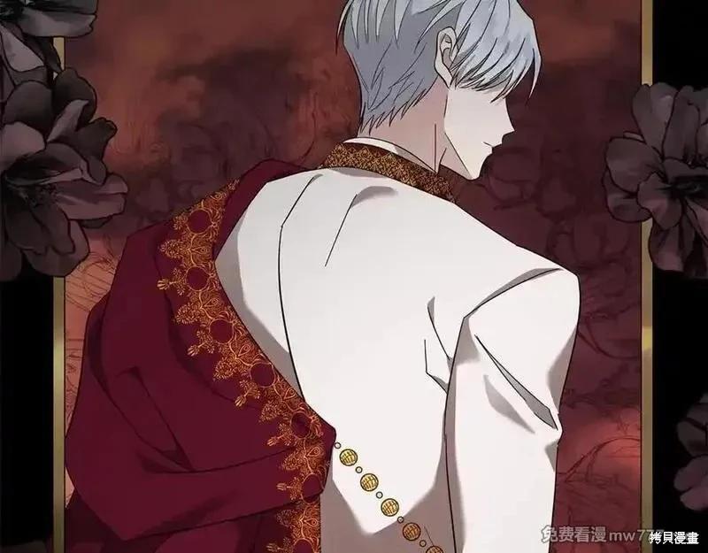 第 99 页
