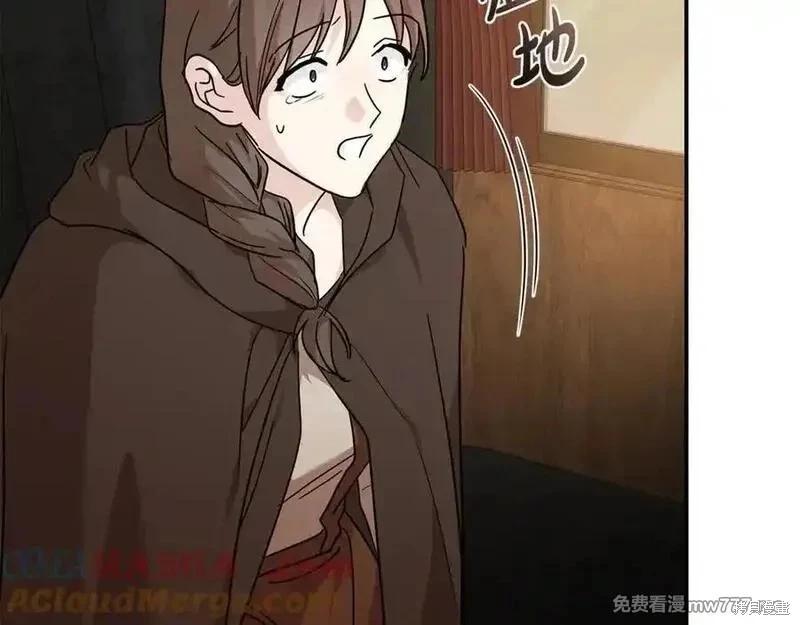 第 101 页