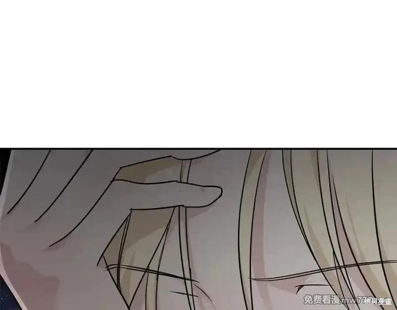 第 108 页