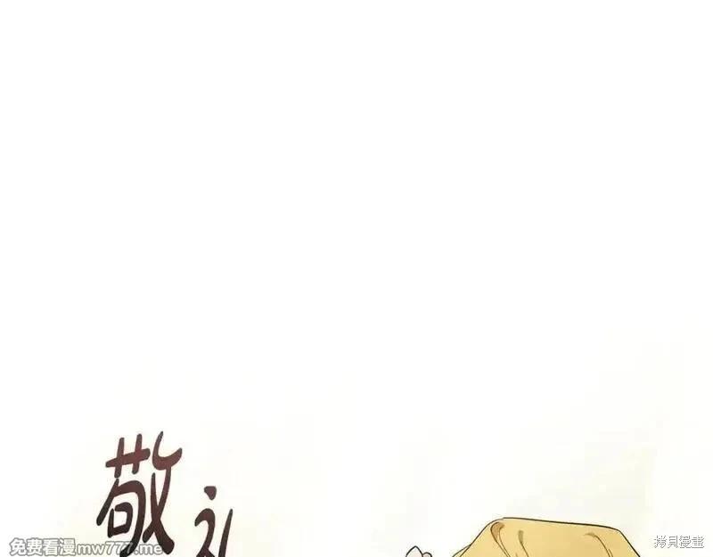 第 115 页