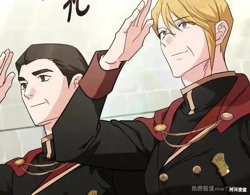 第 116 页