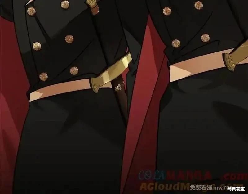 第 117 页
