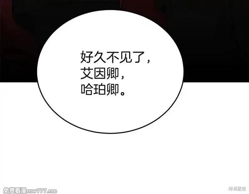 第 118 页