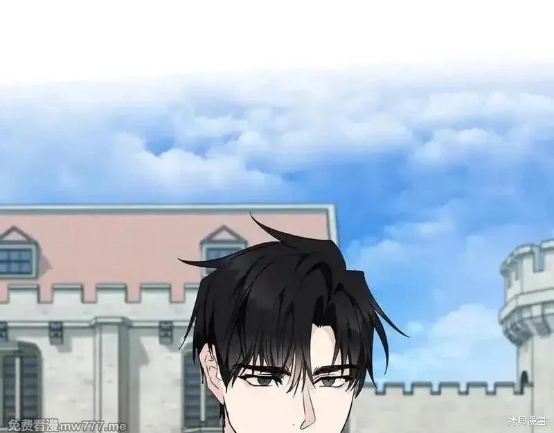 第 119 页