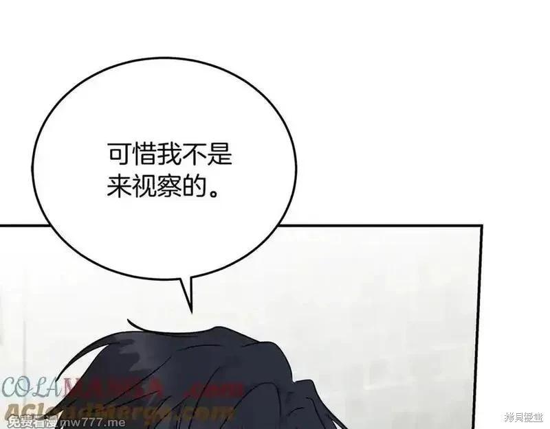 第 125 页
