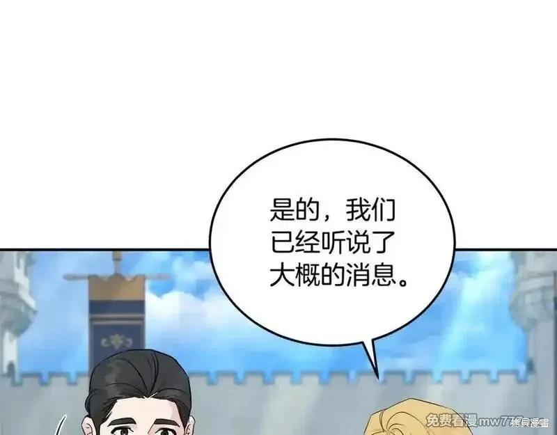 第 127 页