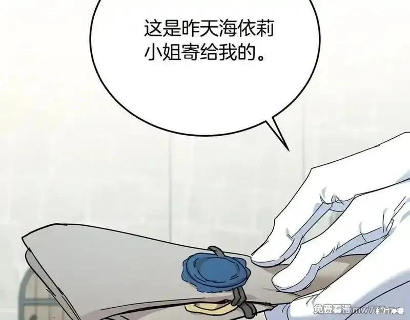 第 130 页