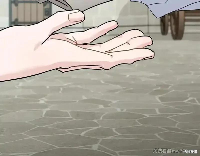 第 131 页