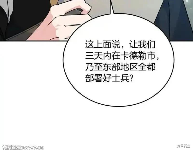 第 134 页