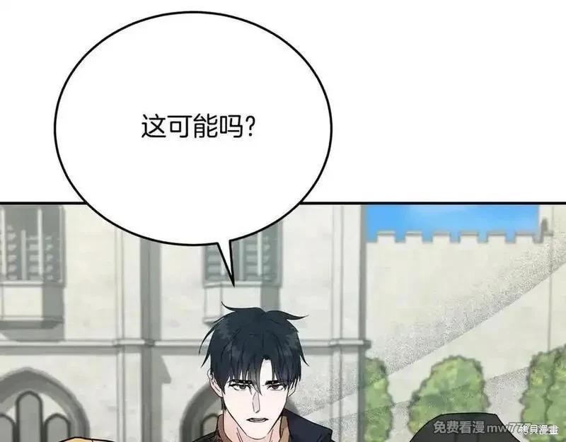 第 135 页