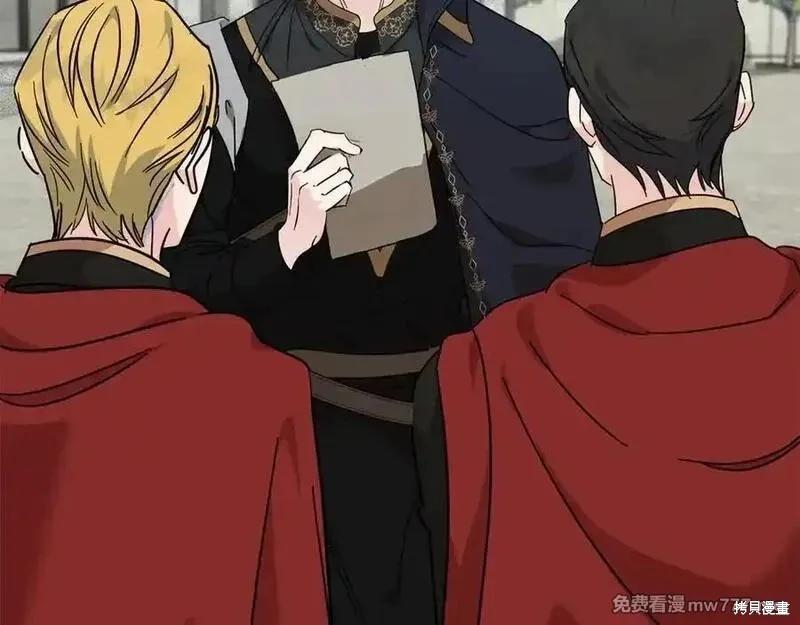 第 136 页