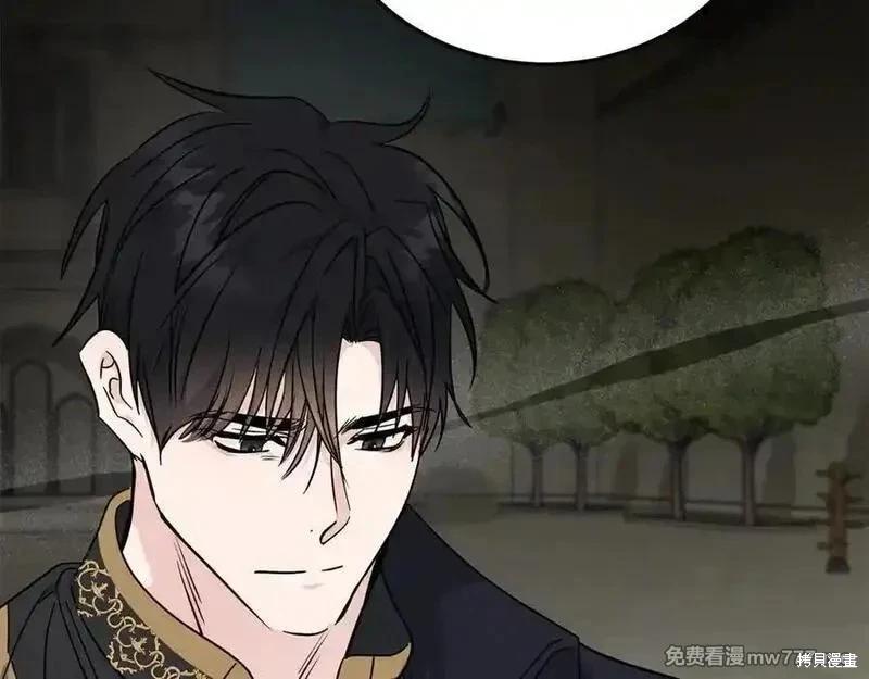 第 139 页