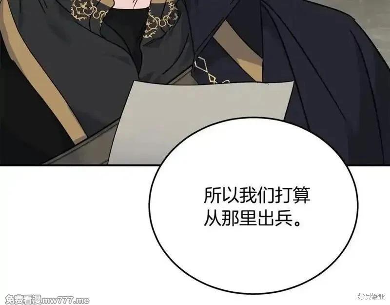 第 140 页