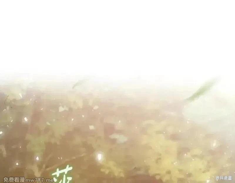 第 143 页
