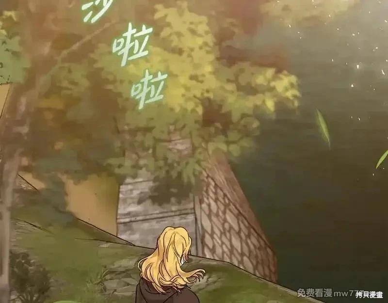 第 144 页