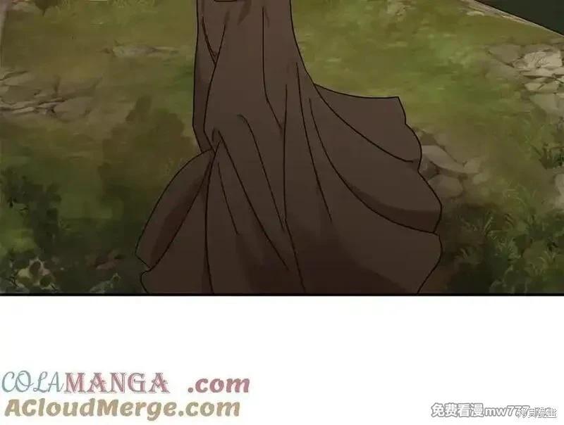 第 145 页