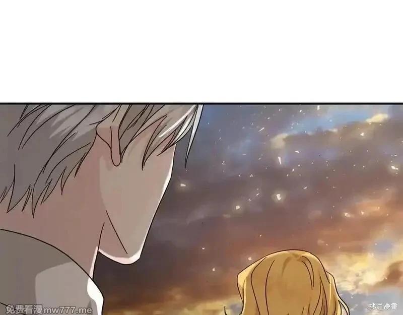 第 146 页