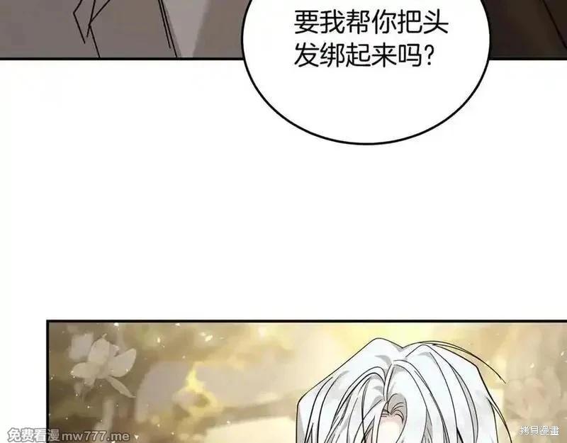 第 148 页