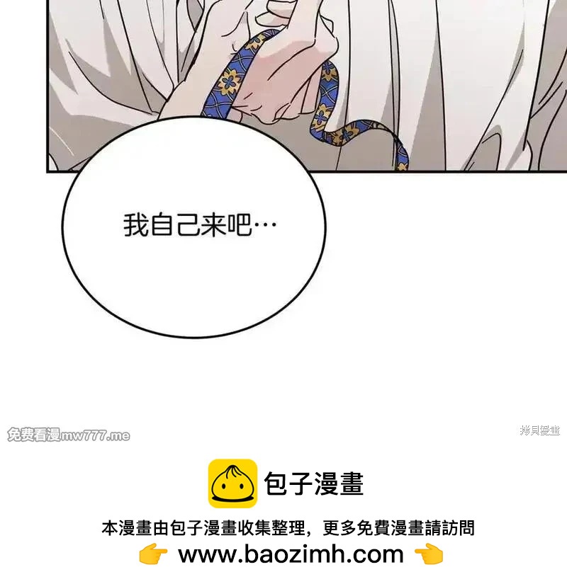第 150 页