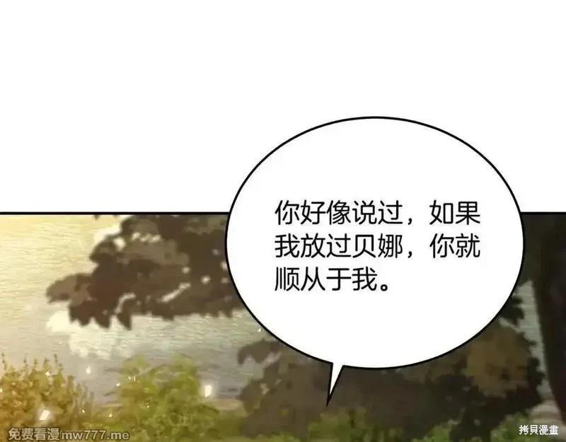 第 151 页
