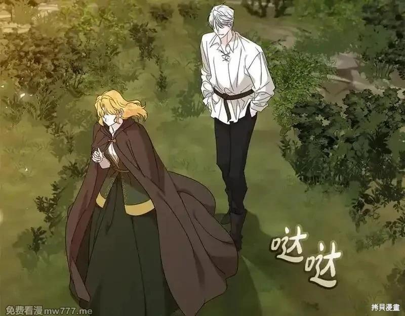 第 152 页
