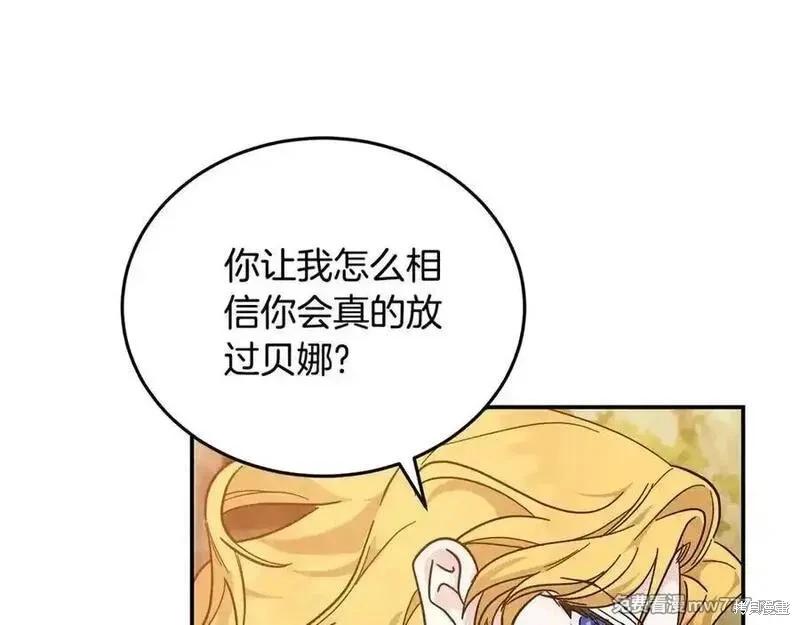 第 154 页