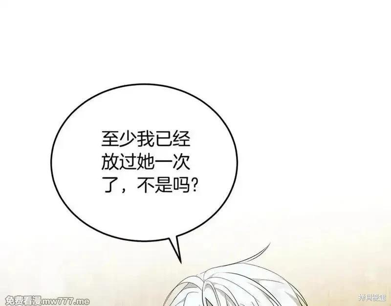 第 158 页