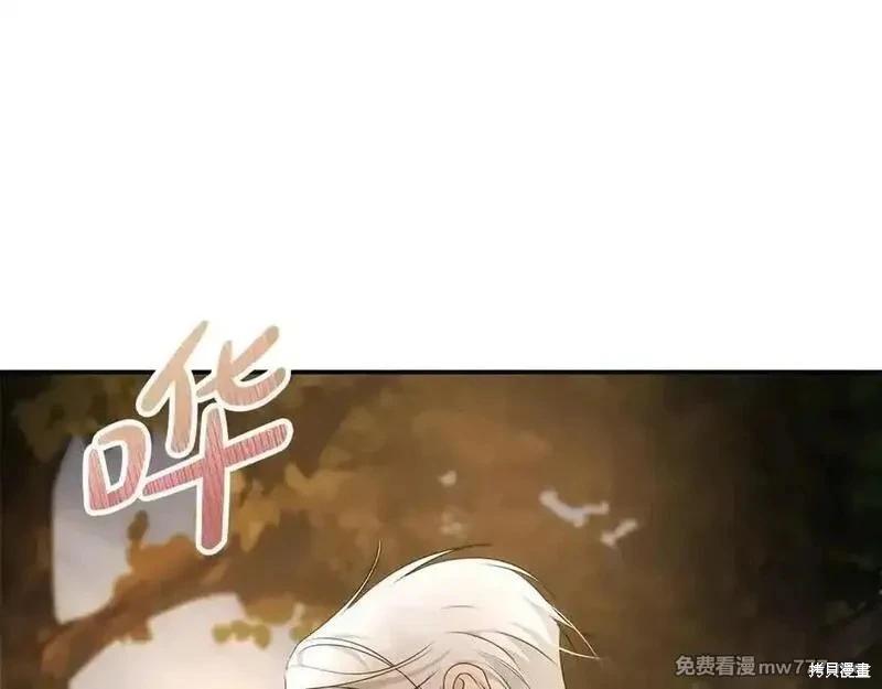 第 164 页