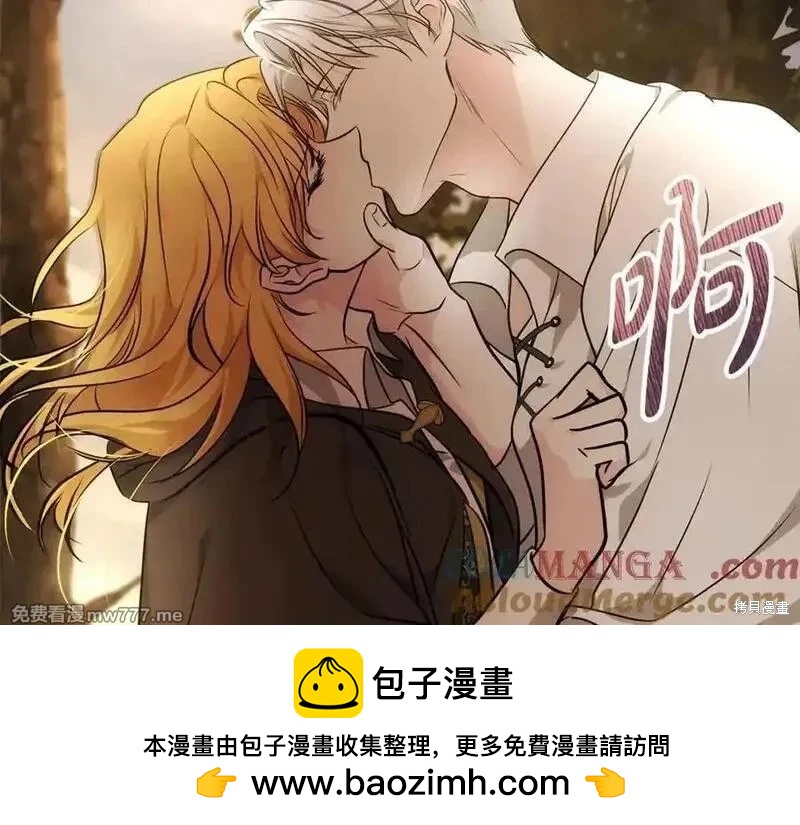 第 165 页