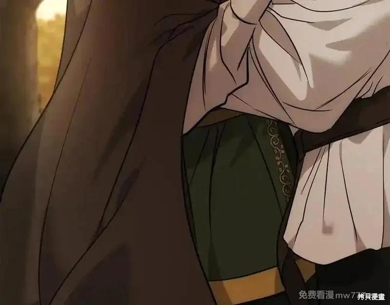 第 166 页