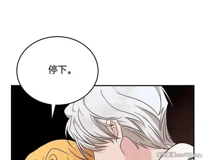 第 168 页