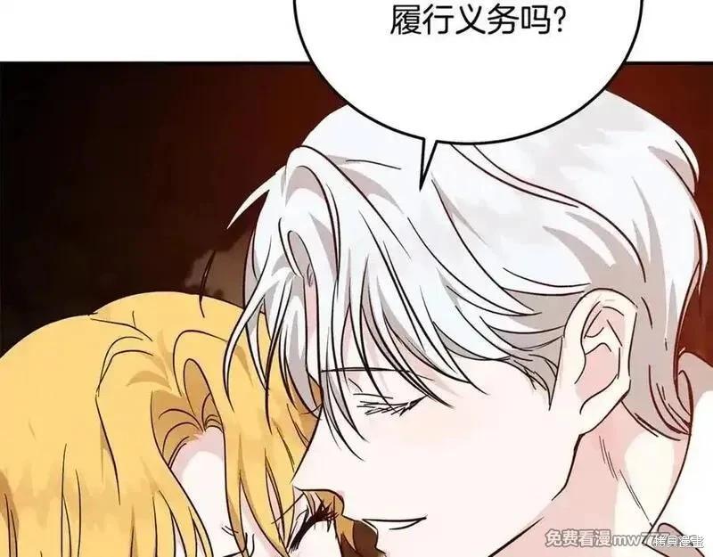 第 171 页