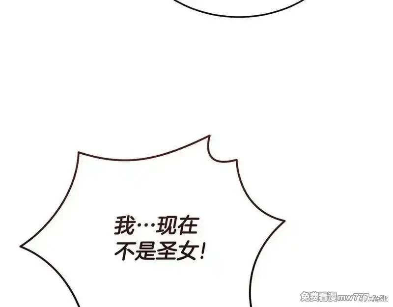 第 176 页