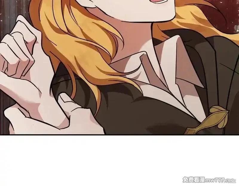 第 178 页