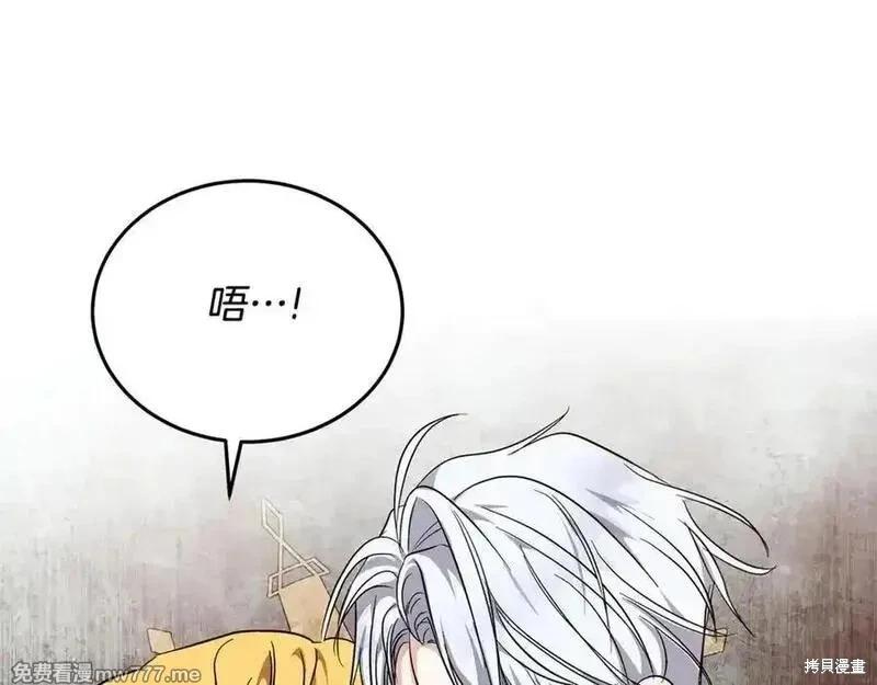 第 179 页