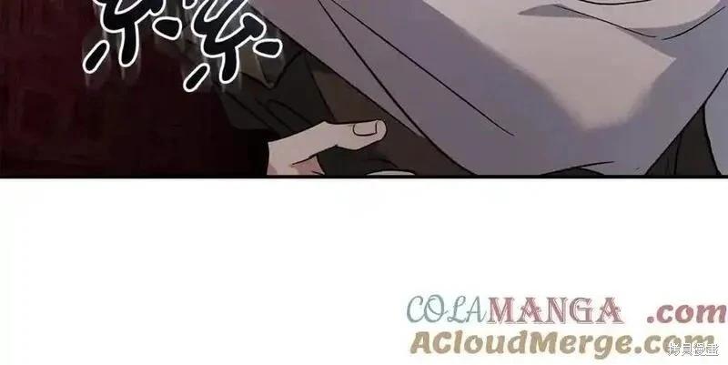 第 181 页