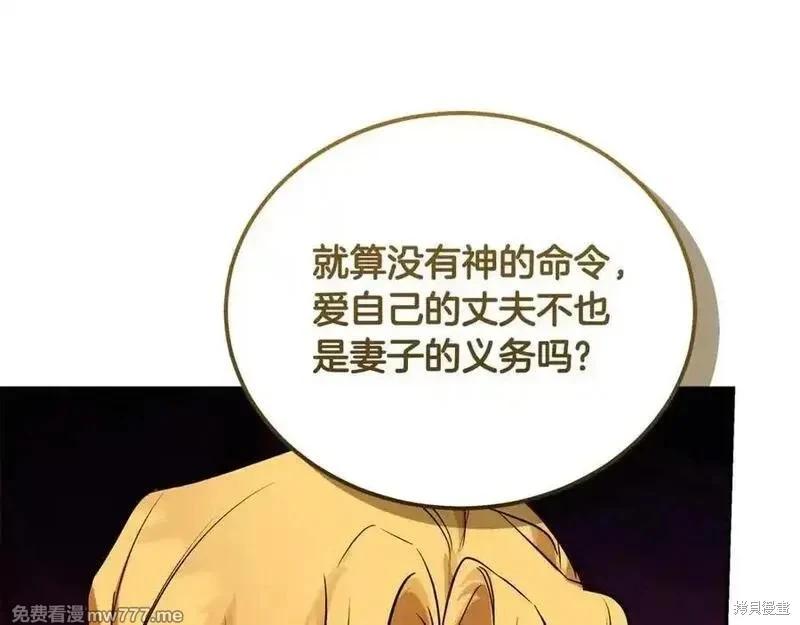 第 182 页