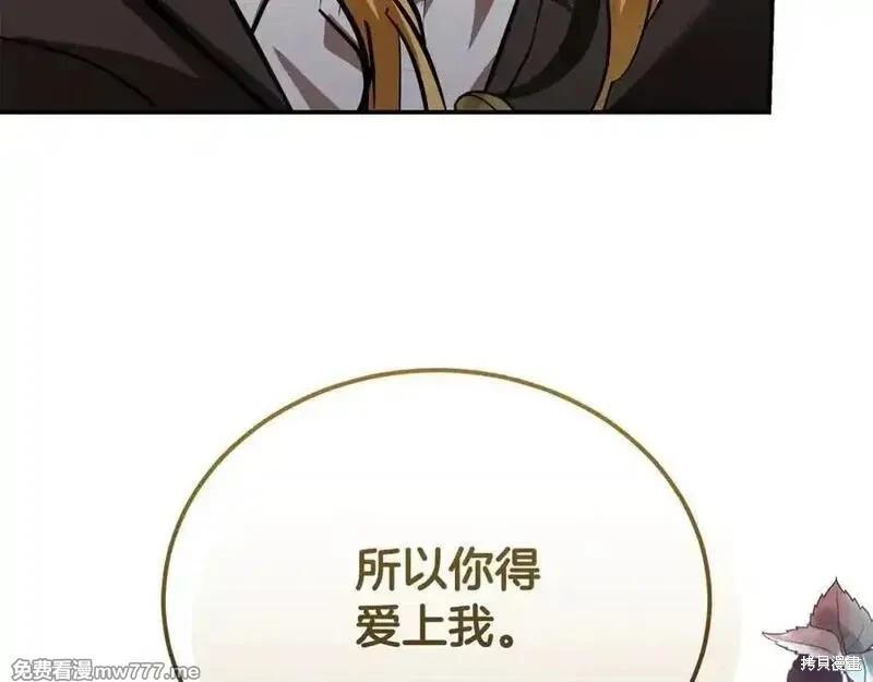 第 184 页