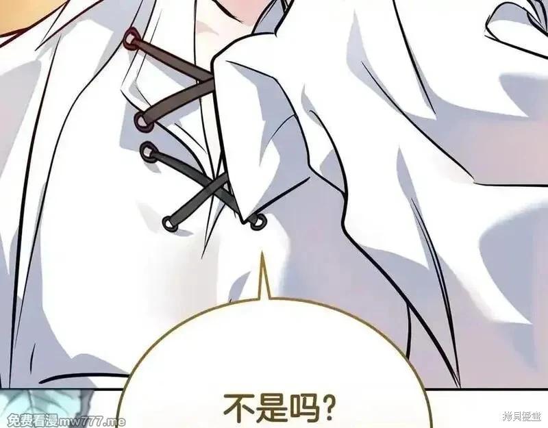 第 187 页