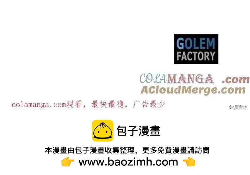 第 189 页